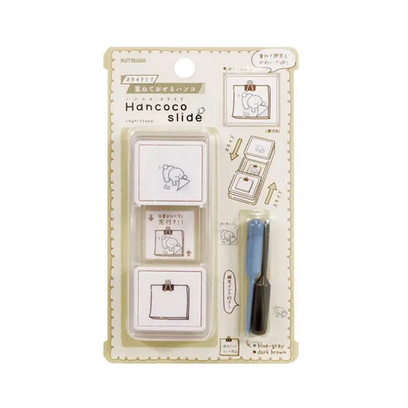Kutsuwa Hancoco Slide Layer Stamp - Flip-through Dog