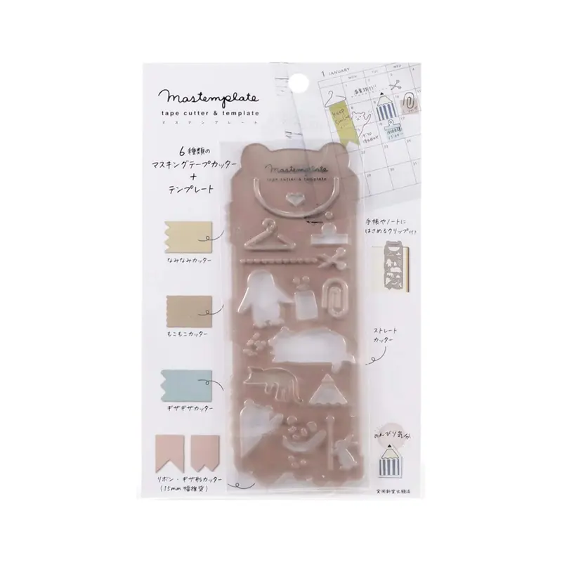 Kutsuwa Mastemplate Washi Tape Cutter & Stencil - Animal