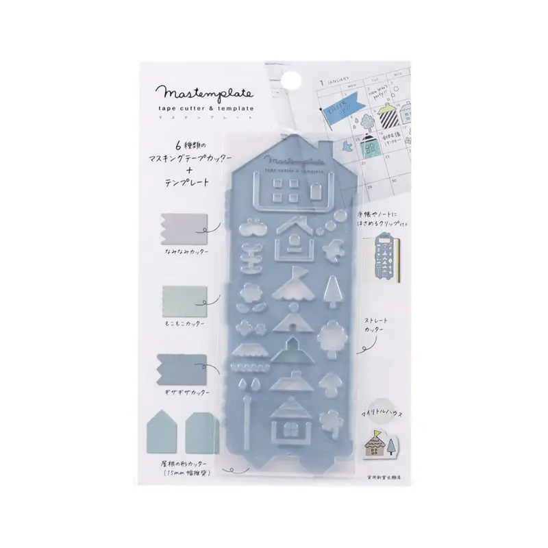 Kutsuwa Mastemplate Washi Tape Cutter & Stencil - House