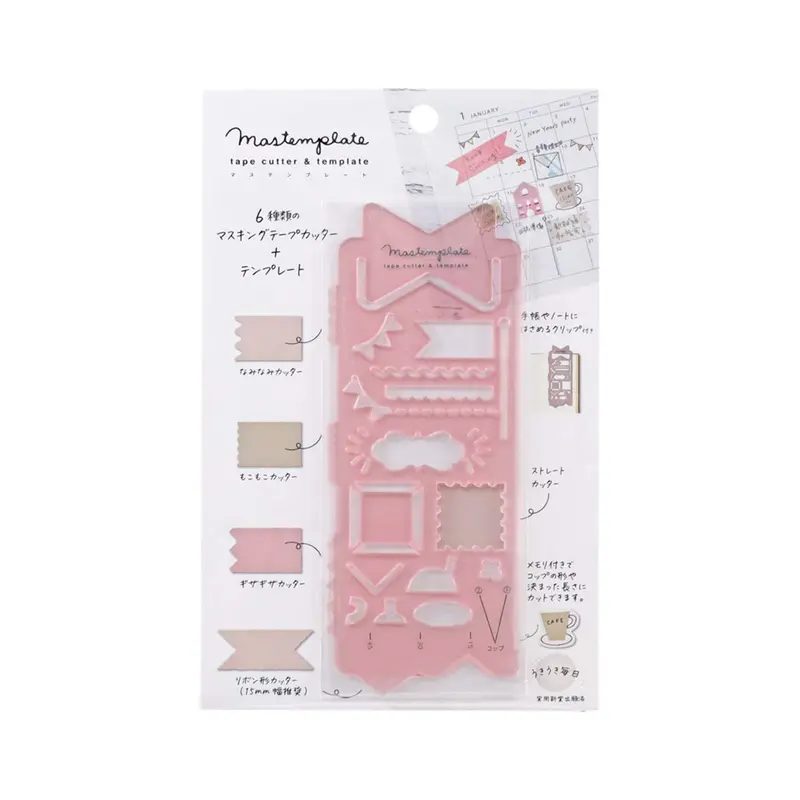 Kutsuwa Mastemplate Washi Tape Cutter & Stencil - Ribbon