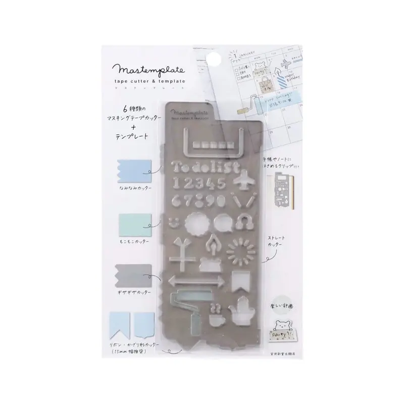 Kutsuwa Mastemplate Washi Tape Cutter & Stencil - Schedule