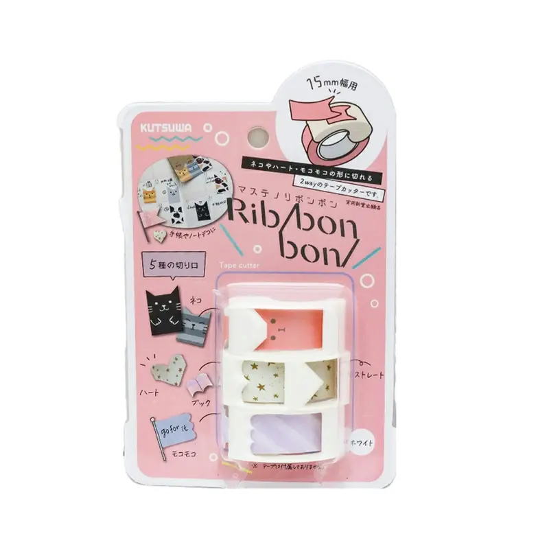 Kutsuwa Ribon Bon Washi Tape Cutter 3-pc Set Vol. 2