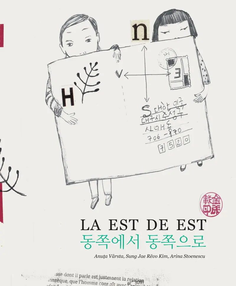 La est de est/Dongjjokeseo Dongjjokeuro