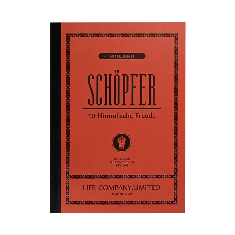 Life Schöpfer Notebook B5 - Ruled