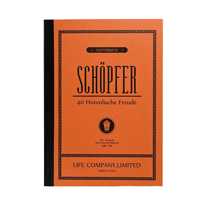 Life Schöpfer Notebook B5 - Section