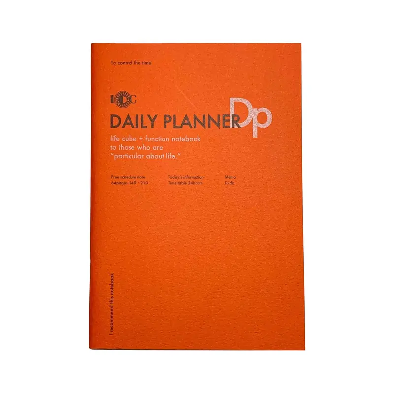 Luddite Function Notebook A5 - Daily Planner