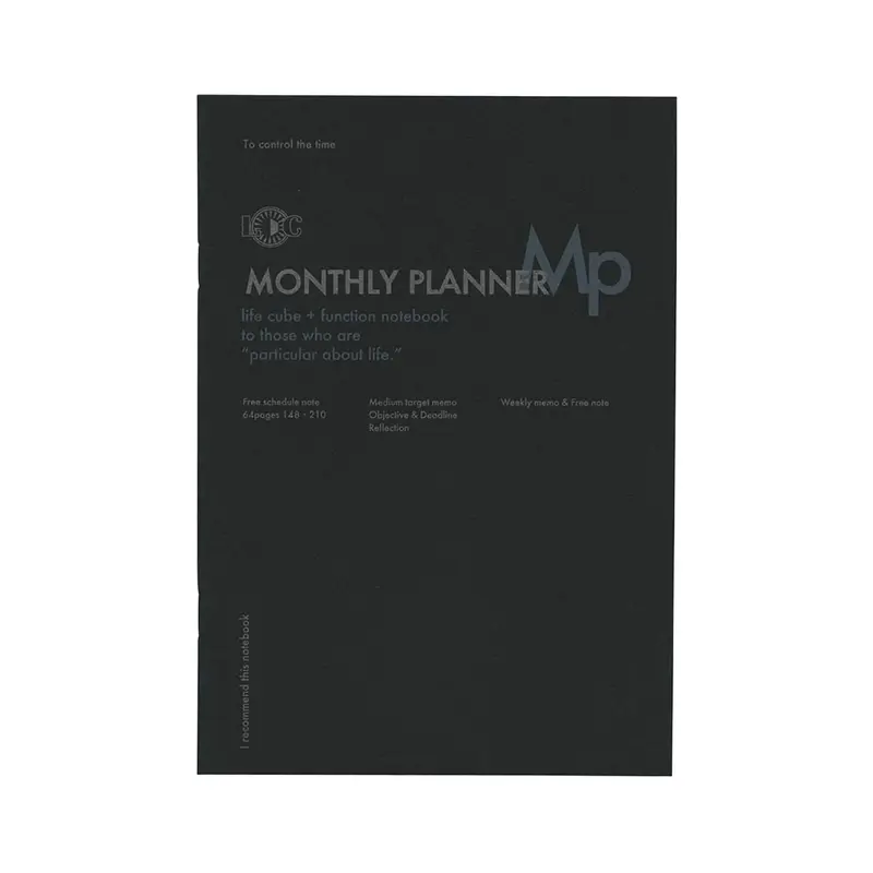 Luddite Function Notebook A5 - Monthly Planner