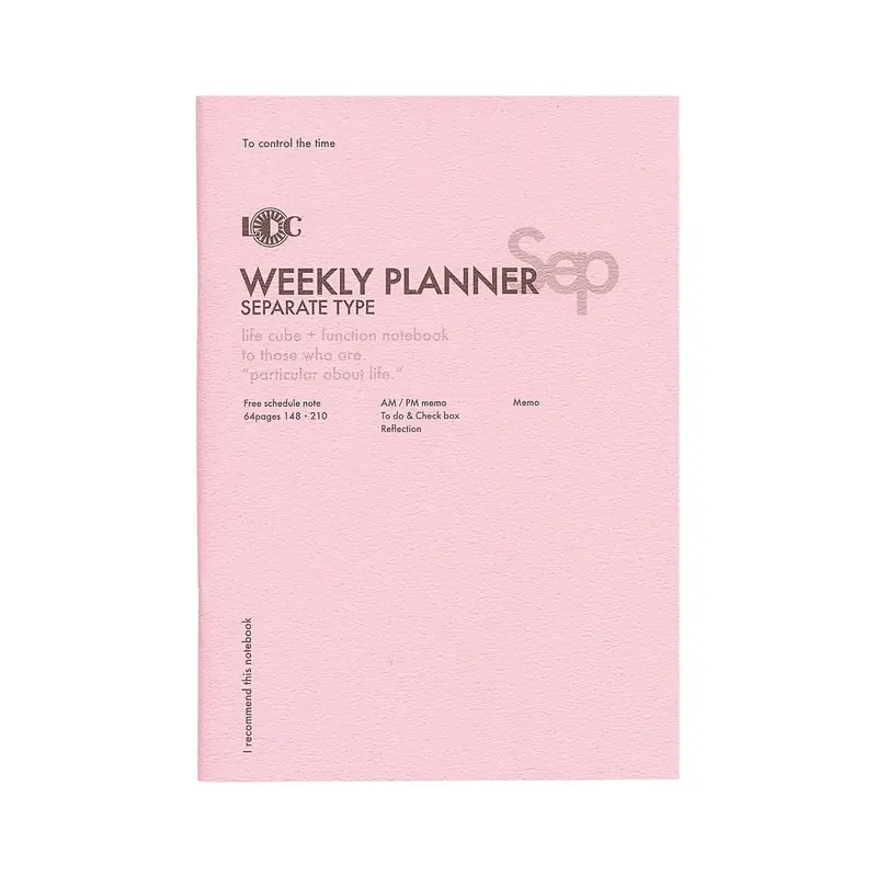 Luddite Function Notebook A5 - Weekly Planner Separate Type