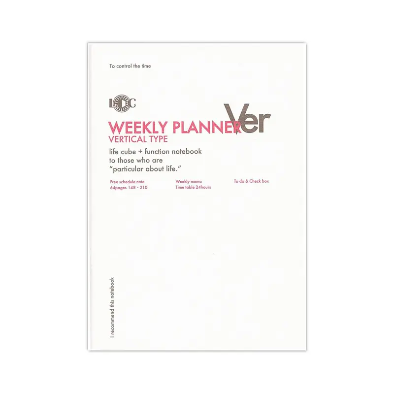 Luddite Function Notebook A5 - Weekly Planner Vertical Type