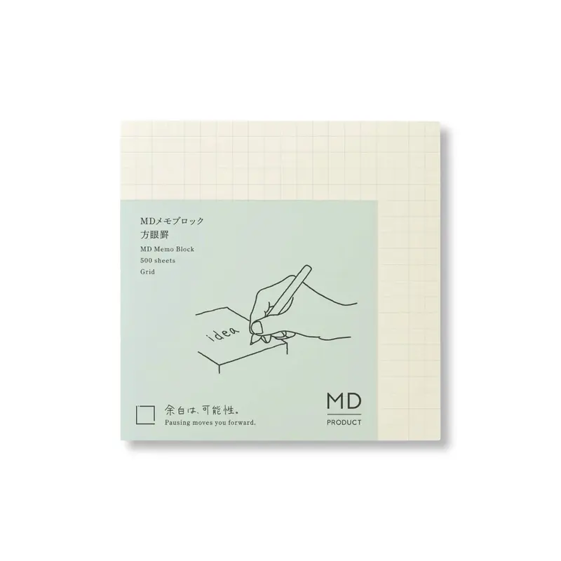 MD Block Memo Pad Grid