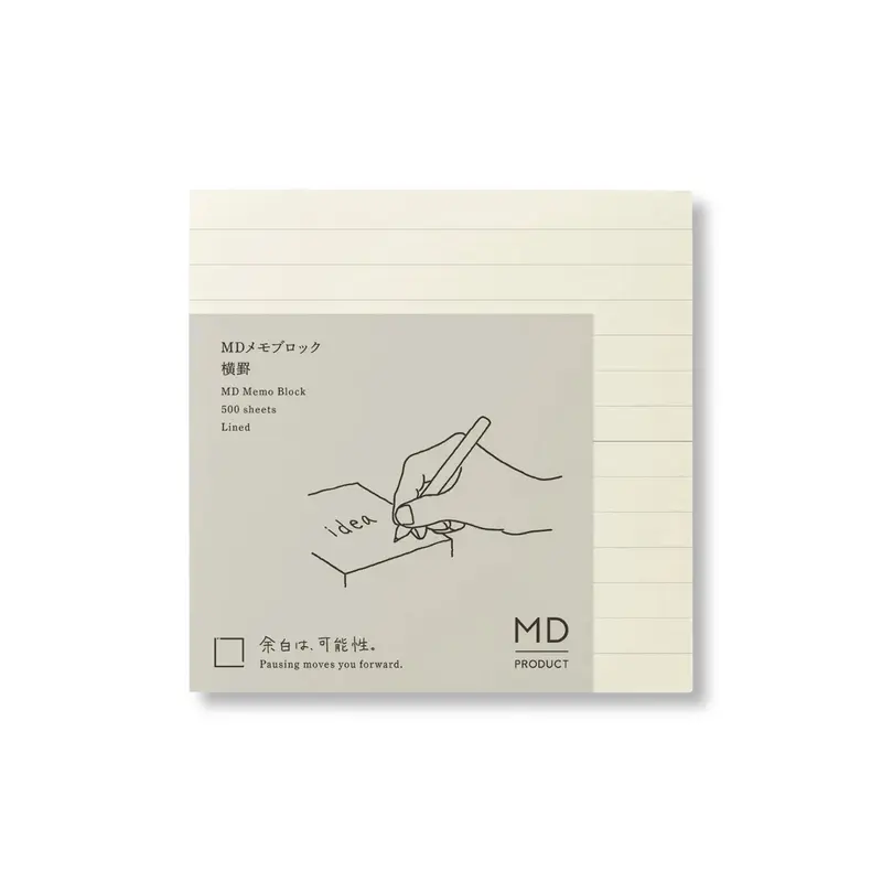 MD Block Memo Pad Lined