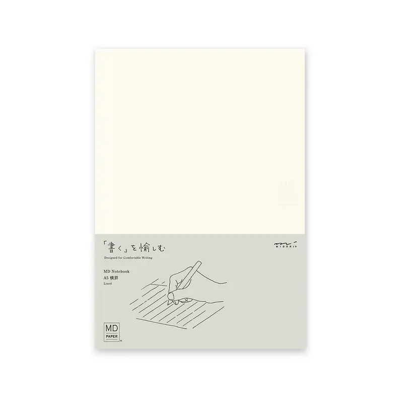 MD Notebook [A5] Lined