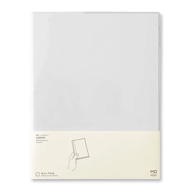 MD Notebook Clear Cover [A4 Variant]