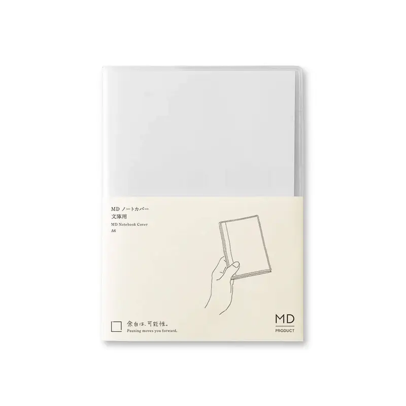 MD Notebook Clear Cover [A6]