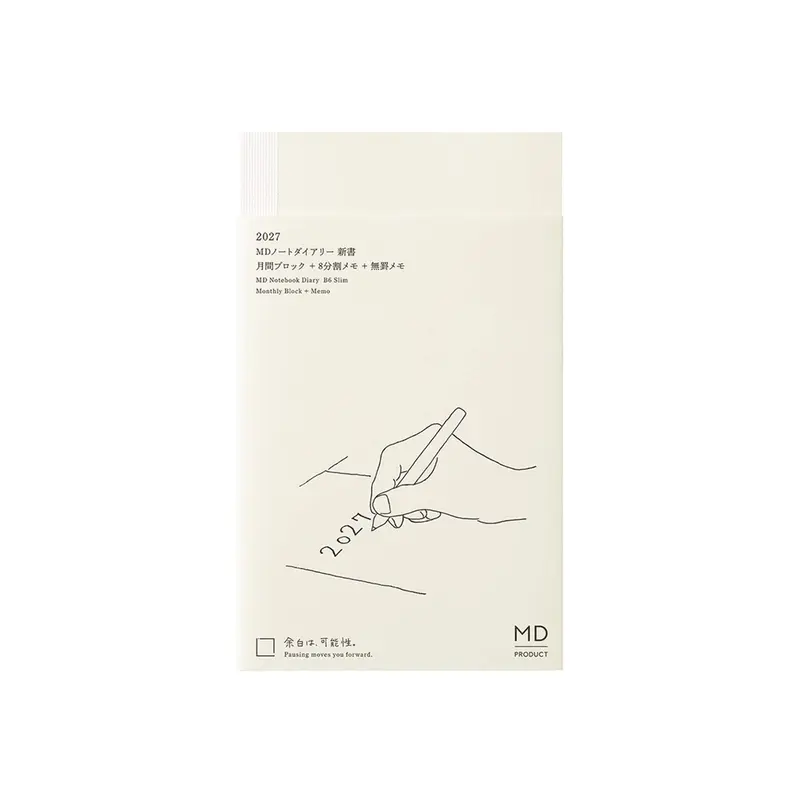 MD Notebook Diary 2027 - B6 Slim
