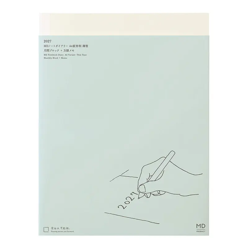 MD Notebook Diary Thin 2027 - A4 Variant