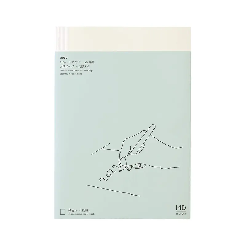 MD Notebook Diary Thin 2027 - A5