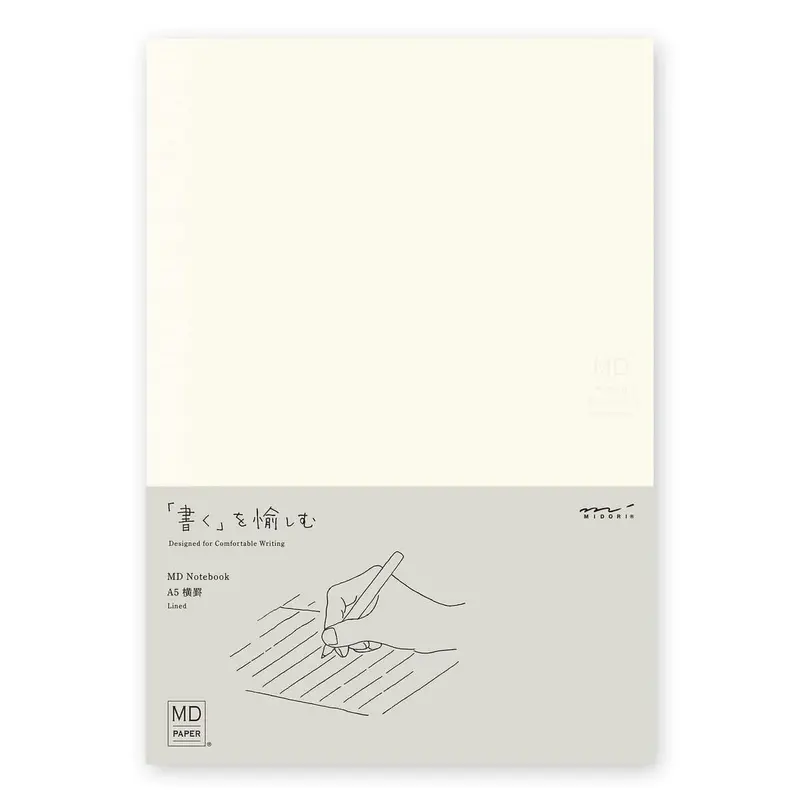MD Notebook Journal A5 - Ruled