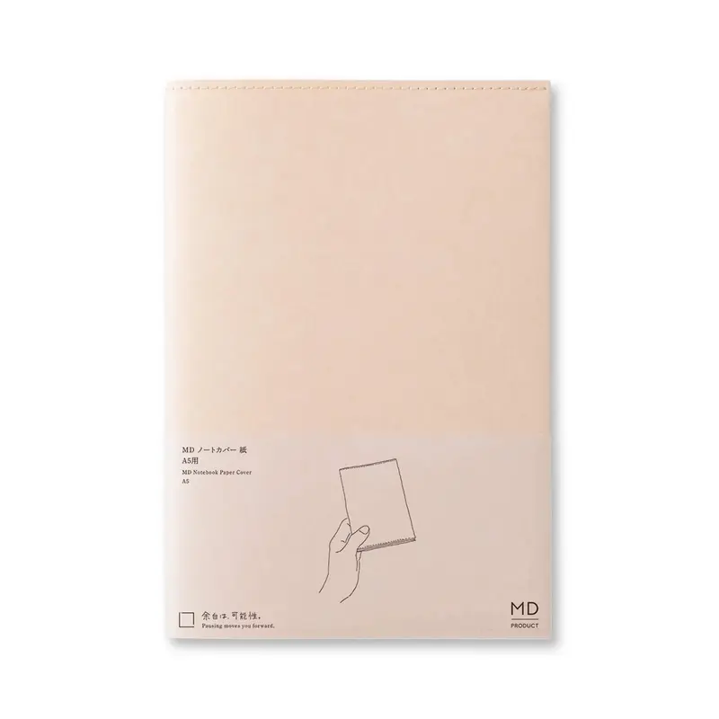 MD Notebook Paper Cover [A5]