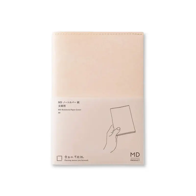 MD Notebook Paper Cover [A6]