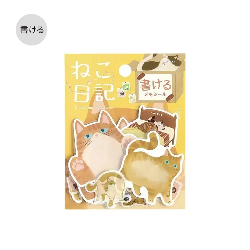 Memo stickers Cat Diary - Yellow