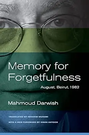 Memory for Forgetfulness