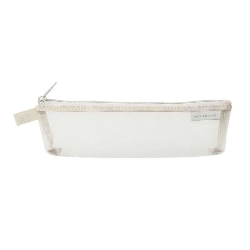 Mesh Pen Case - Gray