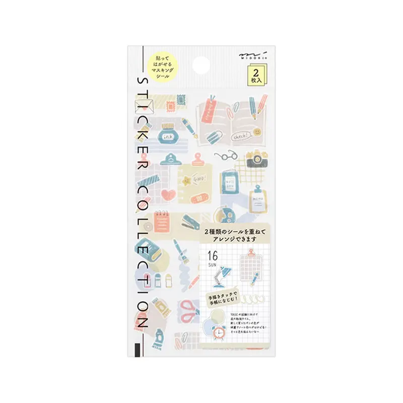 Midori 2 Sheets Washi Stickers - Stationery