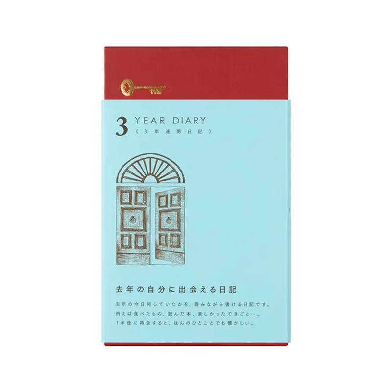 Midori 3-Year Diary - Gate Light Blue