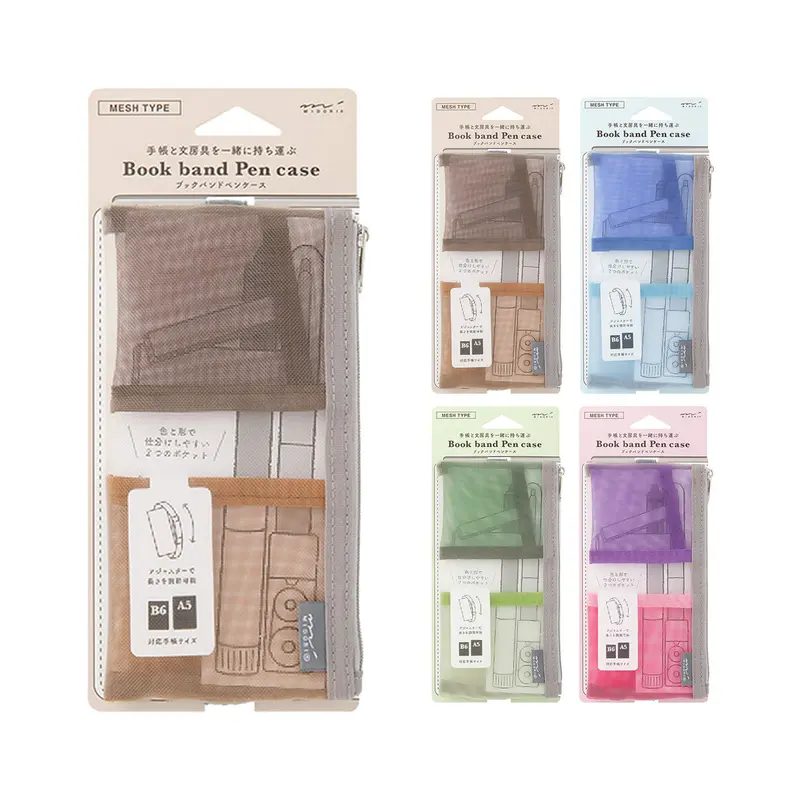 Midori Book Band Pen Case For B6 - A5 Mesh