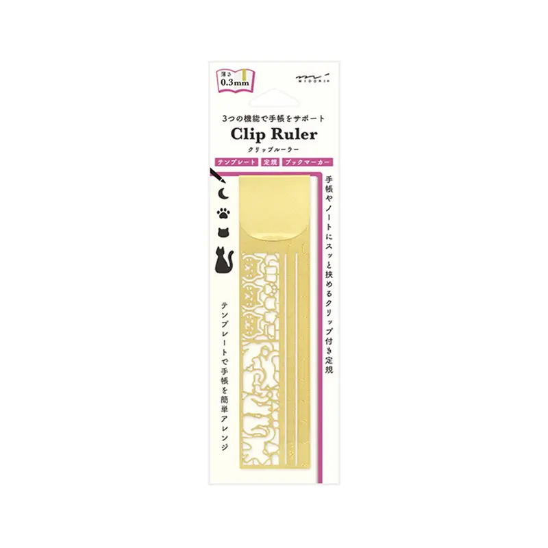 Midori Clip Ruler Cat Brass