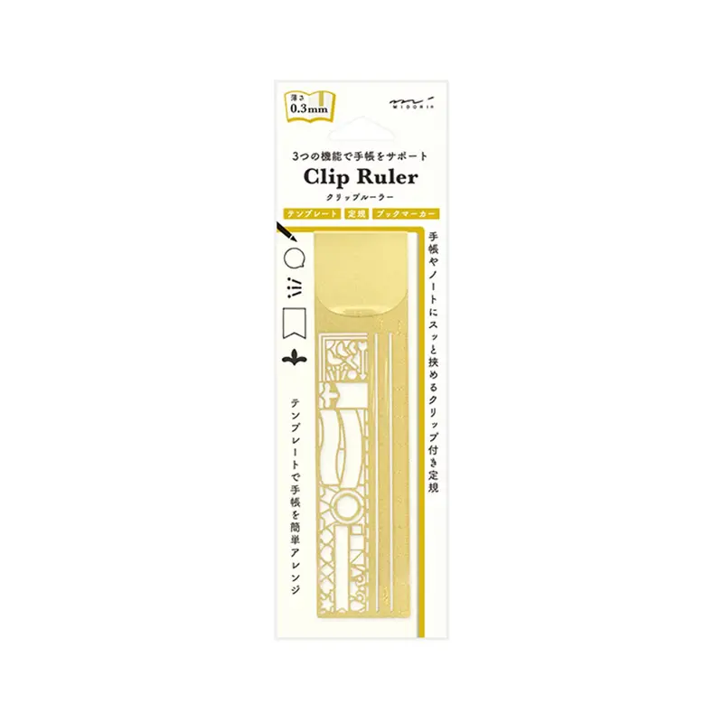 Midori Clip Ruler Decorative Border Brass