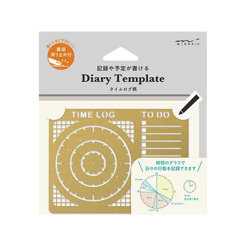 Midori Diary Template Brass - Time Log