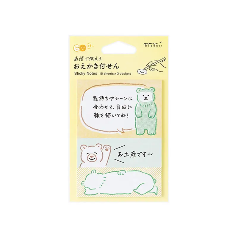 Midori Drawing Sticky Notes Bear