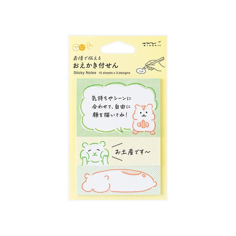 Midori Drawing Sticky Notes Hamster
