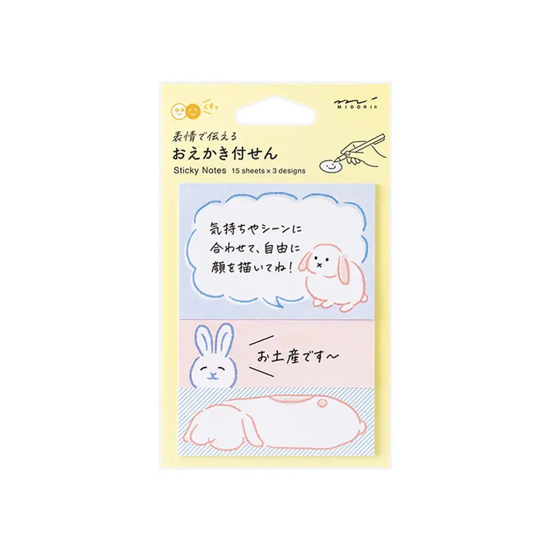Midori Drawing Sticky Notes Rabbit