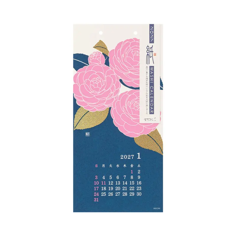 Midori Echizen Washi Wall Calendar 2027 [S] - Flower Design