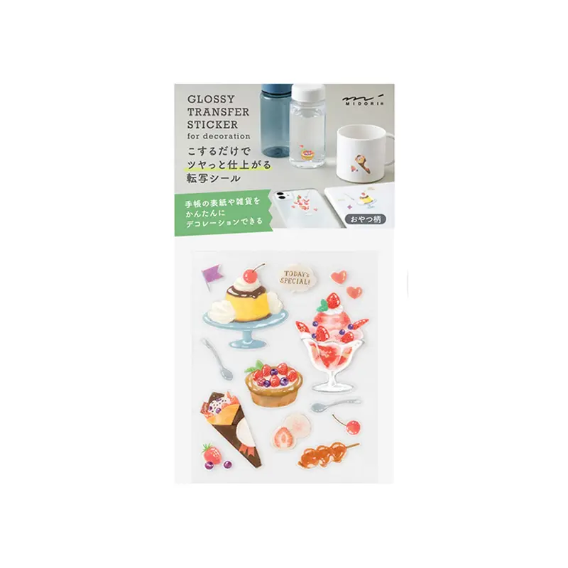 Midori Glossy Transfer Sticker - Snack