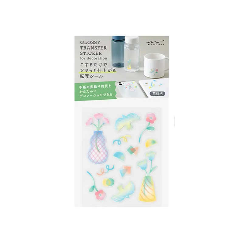 Midori Glossy Transfer Sticker - Vase