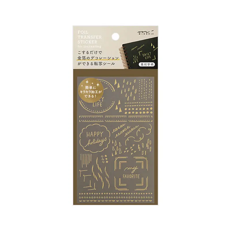 Midori Gold Foil Transfer Sticker - Geometric