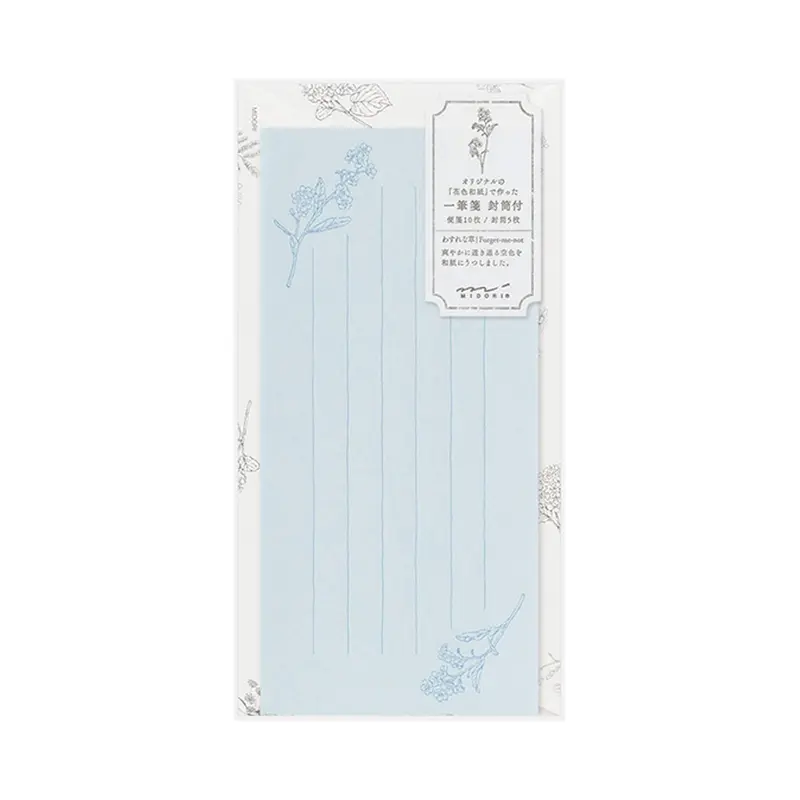 Midori Hanairo Washi Ippitsusen Letter Set – Blue