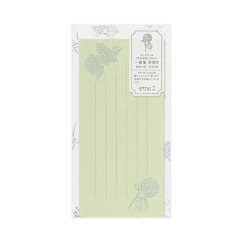 Midori Hanairo Washi Ippitsusen Letter Set – Green
