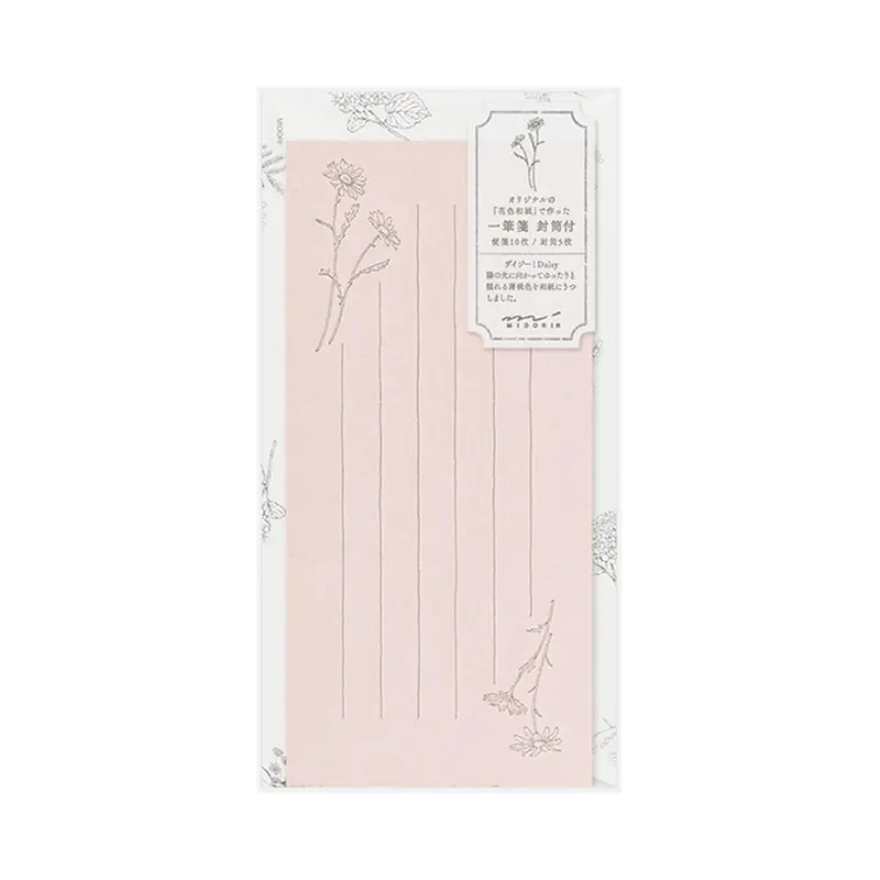 Midori Hanairo Washi Ippitsusen Letter Set – Pink