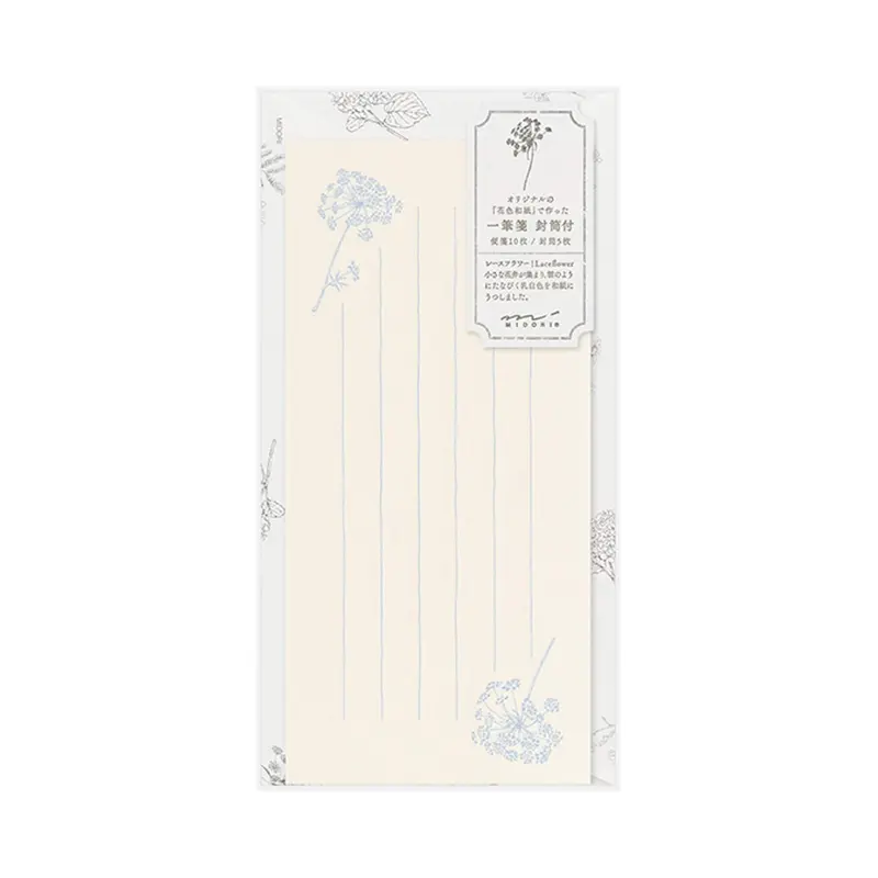 Midori Hanairo Washi Ippitsusen Letter Set – White