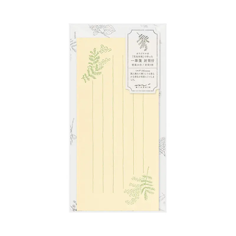 Midori Hanairo Washi Ippitsusen Letter Set – Yellow