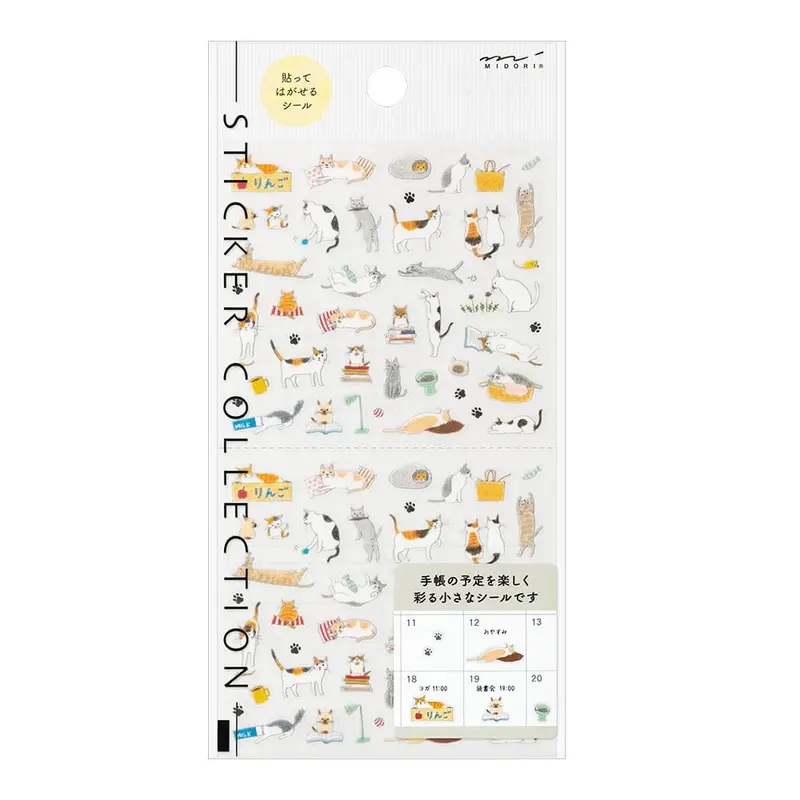 Midori Kalenderstickers - Cat Small
