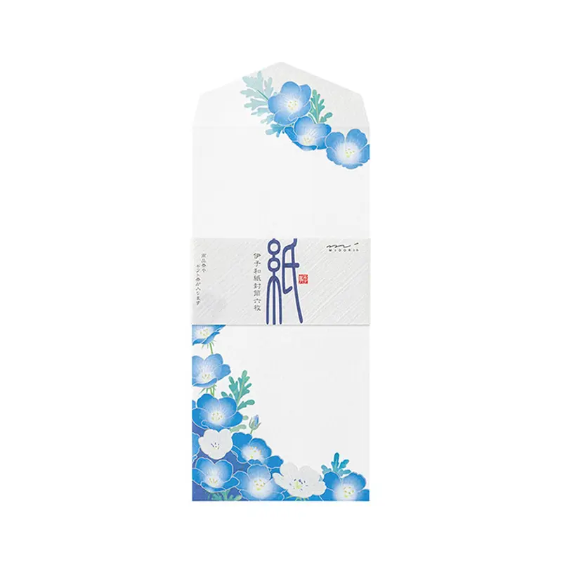 Midori Kami Series Envelope - Nemophila | Silkscreen Print