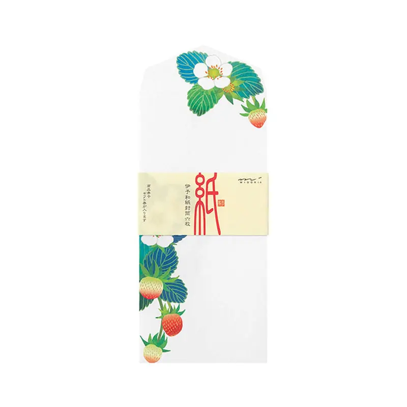 Midori Kami Series Envelope - Strawberry S2 | Foil Stamping