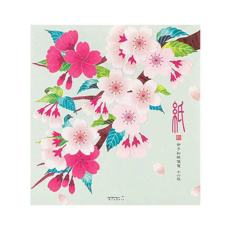 Midori Kami Series Letter Pad - Sakura | Silkscreen Print