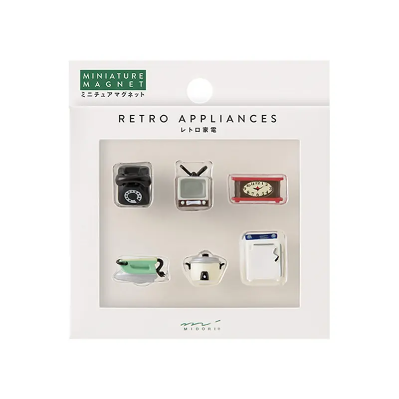 Midori Miniature Magnets 6-pc Set Retro Appliance C